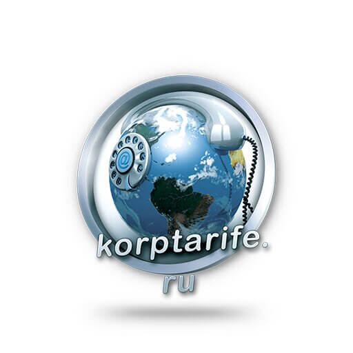 Korptarife.ru